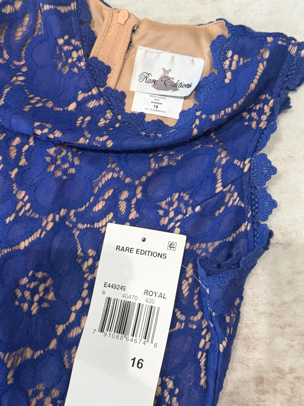 Rare Editions Royal Blue Lace A-Line Skirt- NWT